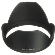 Samyang 20mm Lens Hood Online now