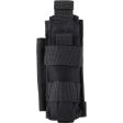 Nitecore Holster For Tactical Flashlight Mh27   Mh27uvFlashlights Online Hot Sale